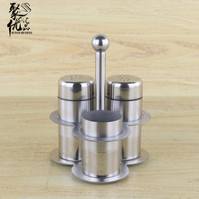 不锈钢调味瓶套装牙签筒SP胡椒粉瓶厨房用品创意调味罐烧烤调料瓶