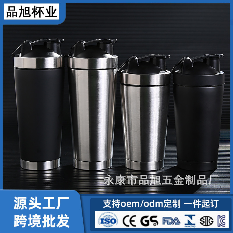 Doble 304 taza de vacío de acero inoxidable al por mayor proteína en polvo taza de batido deportes fitness personalizado taza de agua impresión de la insignia