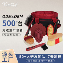 �R����Ʒ  �R�����b �R���h �R�� �Rë����ˢ �R���坍�M��