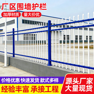 ���S�S�^�����\��o�ڹ��I�@�^������x�řڑ�����P��������