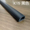 K15 (side opening) - black
