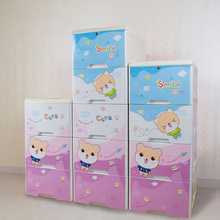 ���_140403���ϳ��ʽ��ͯ����ͨ�ռ{������g�������ռ{