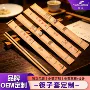 环保酒店餐饮一次性竹筷