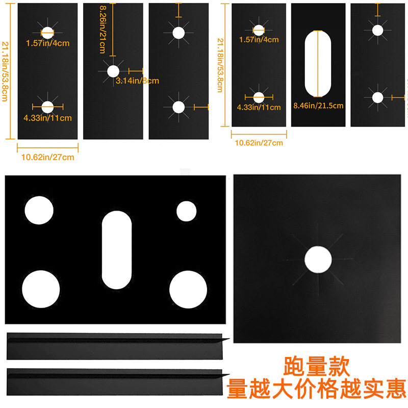 Teflon high temperature resistant thickened gas stove pad gas stove protective pad washable oil-proof anti-fouling cleaning pad