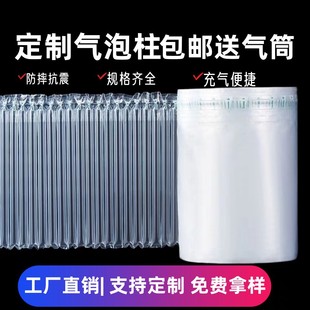 ����Դ�^�S�Ҍ��I���Ƹ��N��Ҏ�񾏛_���������������̷����Ϛ���