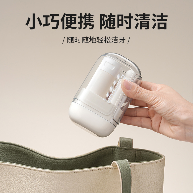 迷你旅行漱口杯洗漱套装牙刷牙膏收纳盒分装瓶三件套出差必备神器|undefined