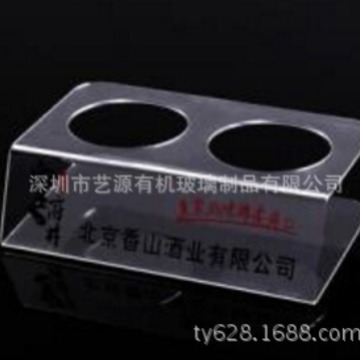 东莞厂  制作亚克力2孔 3孔多孔酒水 饮料 矿泉水展示架 印LOGO