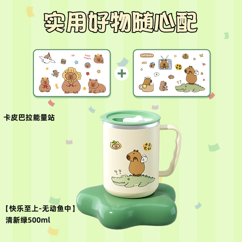 304 ステンレス鋼の子供用ウォーターカップ、蓋付き家庭用カップ、ミルクカップ、オフィスマグ、学生の飲料水落下防止|undefined