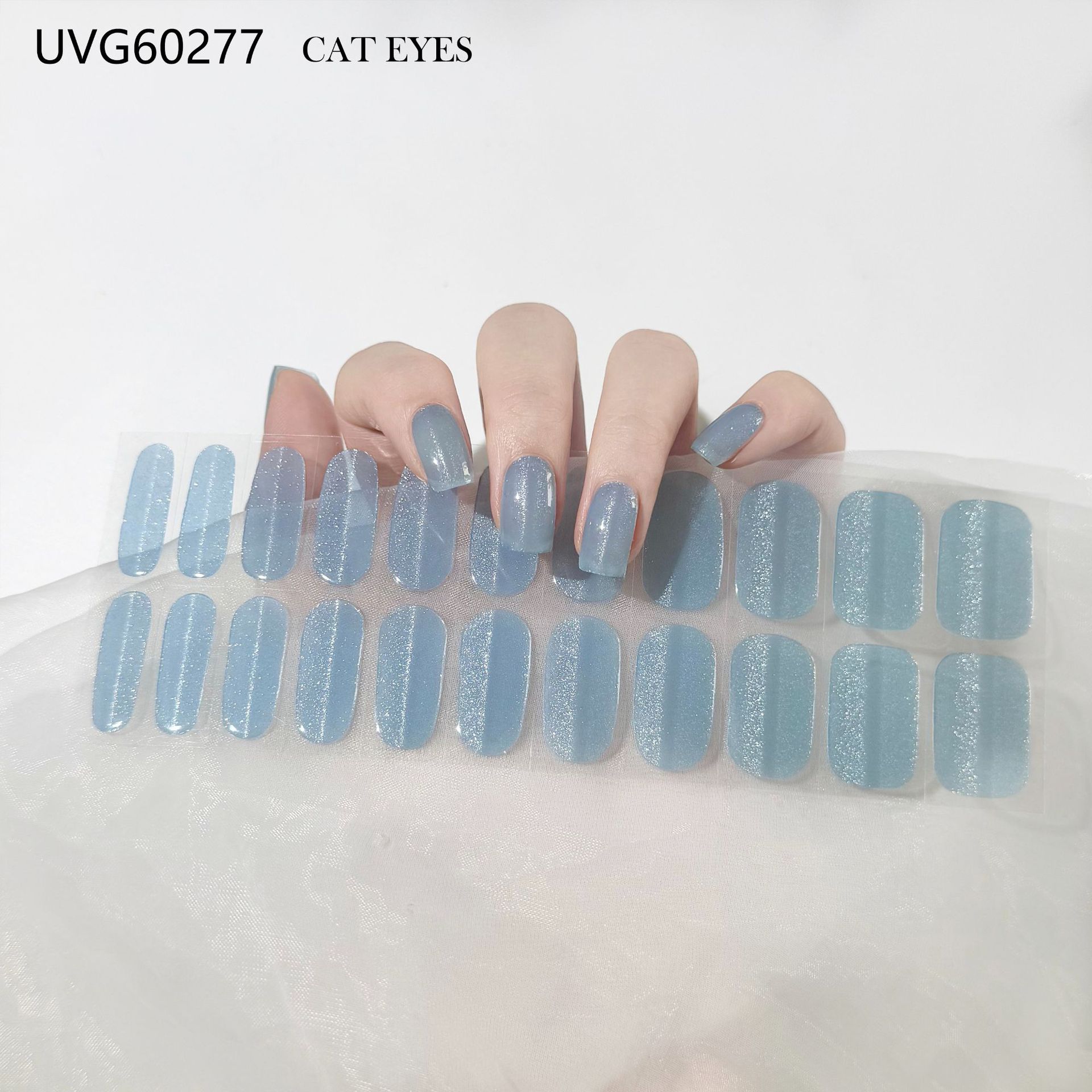 Pegatinas de uñas de gel UV estilo Ins, semicuradas, con estampado en caliente, parches de uñas para fototerapia, película de aceite, materiales de arte de uñas estilo Ins.