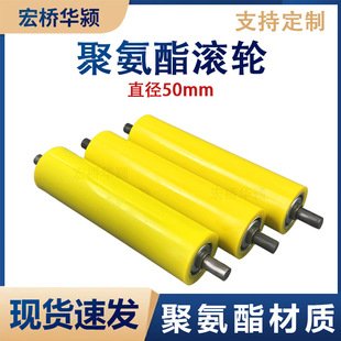 �o�����۰����z݁���z�LͲ���z���z�L݆ӡˢݔ��ֱ݁��50mm