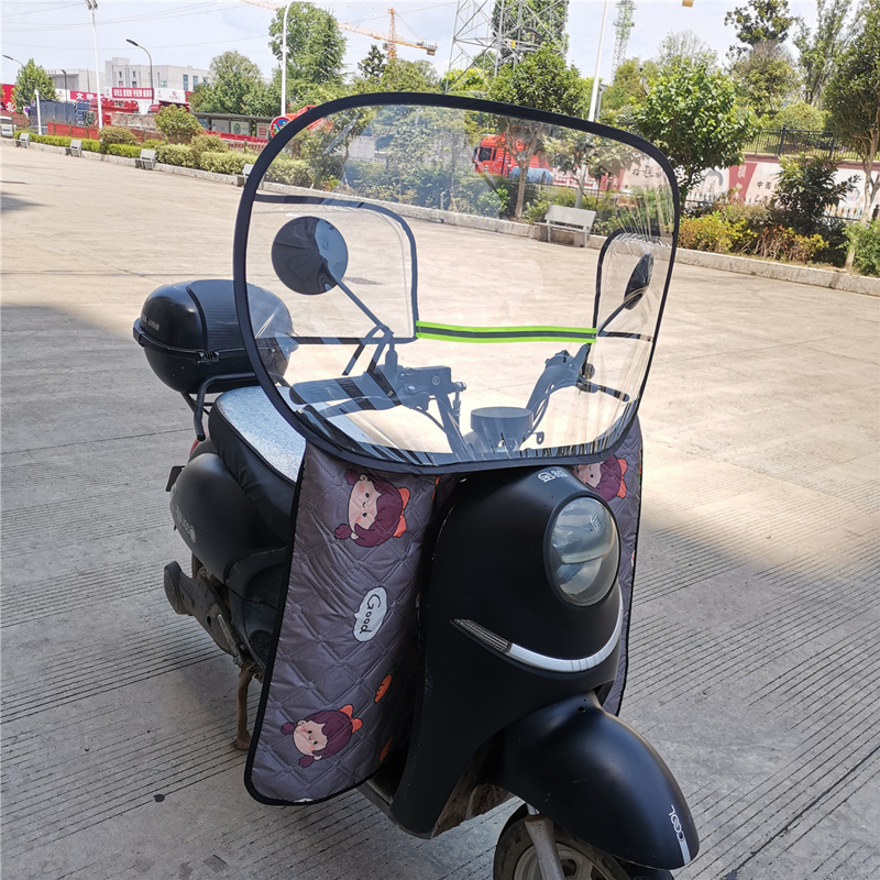 Universal Electric Motorcycle Windshield, Windproof Cover, High Definition Transparent (Motorcycle front windshield) - detachable-gray-windproof-windshield
