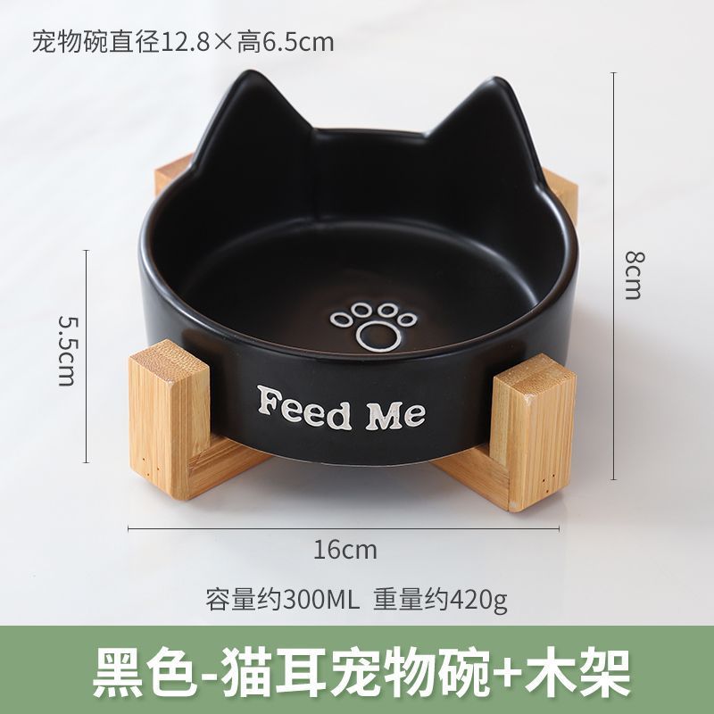 猫ボウル ブラックセラミック犬ボウル ブラックボウル 猫フードボウル 犬ボウル 犬飲料水 猫フードボウル ペットウォーターボウル 転倒防止|undefined