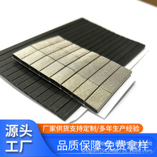 ƺɫEMI늴USB_Pތ늺do