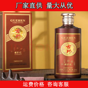 ����ԃ���r������ƾ�����53���u���Ͱ׾�500ml*6ƿ�׾��������l