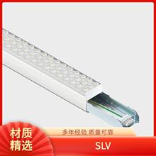 ����ڹ�ʽ�����ƾ� 1000131 SLV LED�� ���εƸ� ���� 1004168