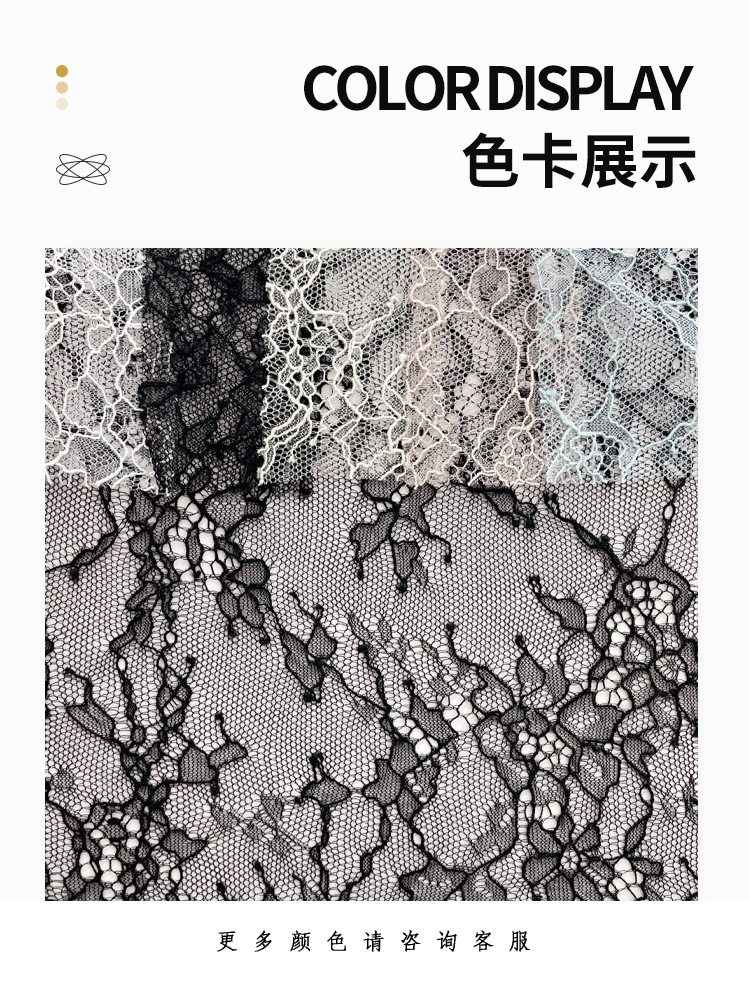 辰熹色卡 拷贝.jpg