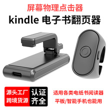 ���������b������ָʽ�{�������kindle��ӕ������c����ͨ��