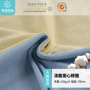 32s�찱�_�y��Ȧ�Ứ���ϐ����U���Ứᘿ��� �Ҿӷ�������������