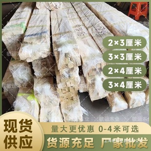 ɼľ�l2��3���L4���L�b�޵�픴��ľ�l����ľ�lľ���ǹ��،�ľ�l