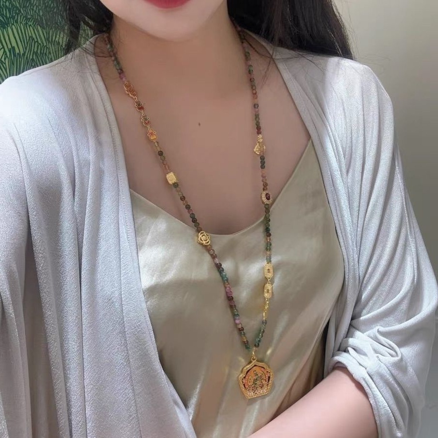 토르말린 체인과 펜던트 세트 가격