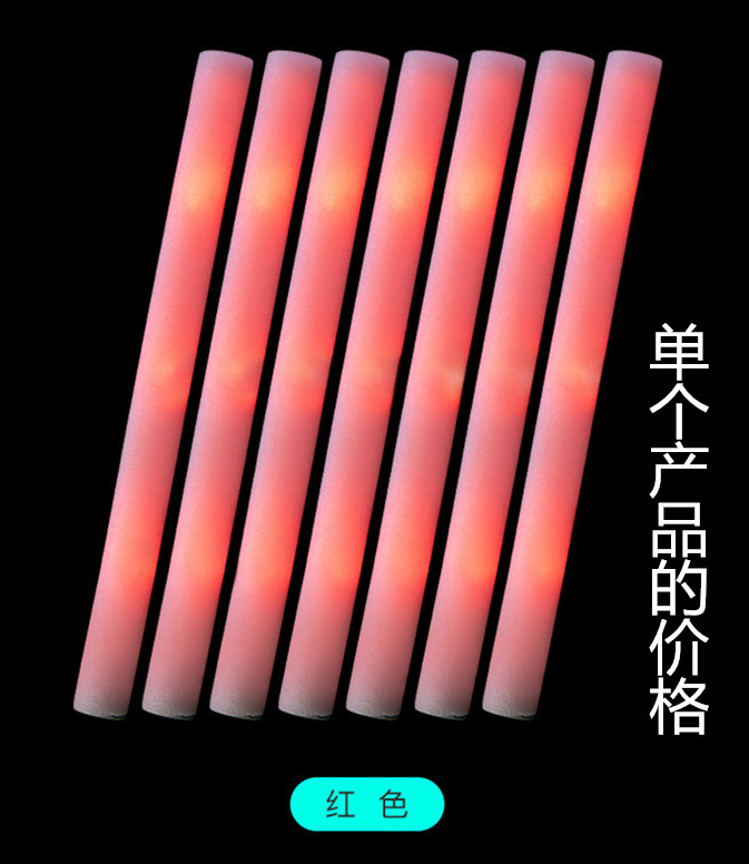 12519394551_1441899487