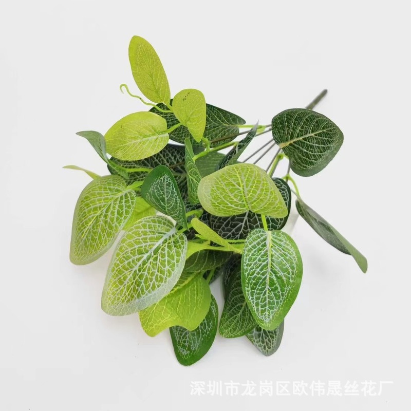 直送7頭PVC製人工観葉植物、グリーンロウ、星点目、偽の葉、ギフト、結婚式の部屋の装飾、飾り物|undefined
