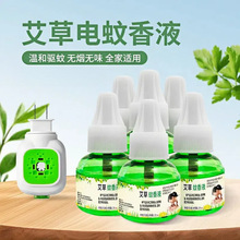 ��늟�����Һĸ��������Һ�oζ�o������Һ�ӟ����Ƶ�������l