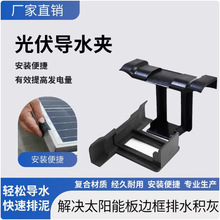 ����匧ˮ�A�����A��ˮ��̫��ܰ匧ˮ��������ό����������A