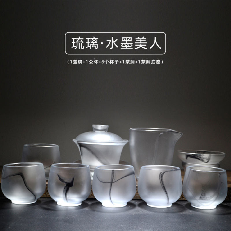 水墨琉璃美人杯套装