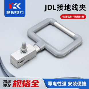 JDL50-240���������wʽ�ܿս^�������������zJBL�ӵؾ��A�늭h