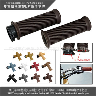 �m�����Դ400 SR400Сţ�ְ�CG125�͹Ÿ��b25 28mm�ְ��z����