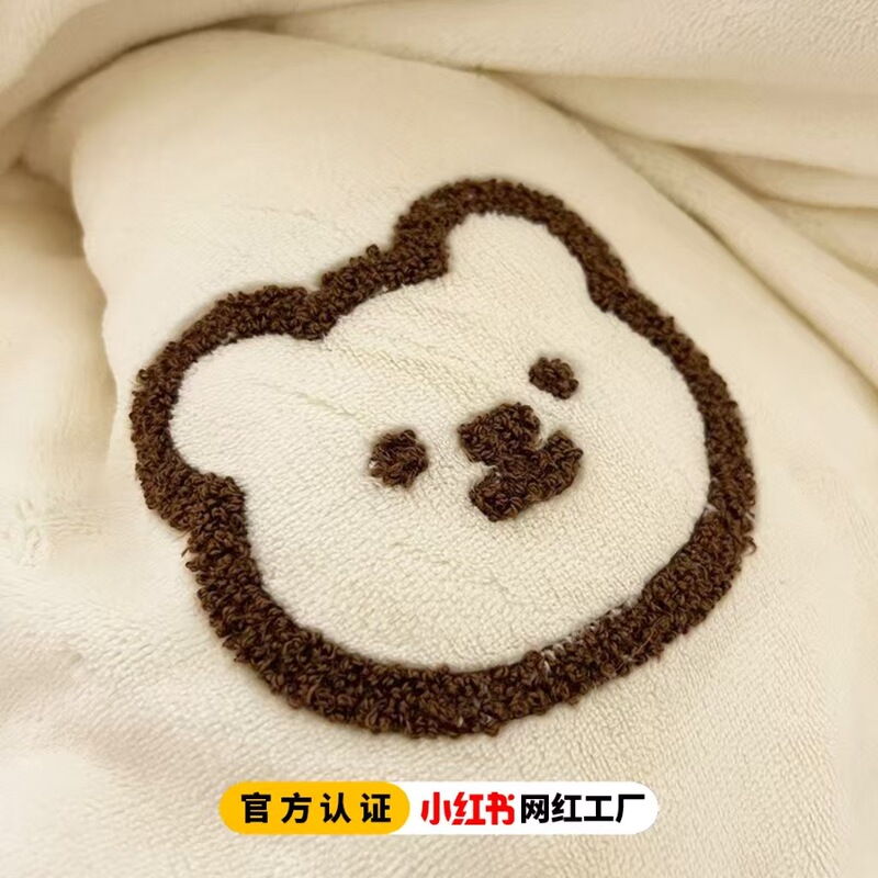 冬季毛巾绣牛奶绒床上四件套卡通加厚保暖床品床单珊瑚法兰绒被套|undefined