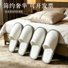 �Ƶ�������һ������Ь�Ӵ�Ӻ����δ�������Ժ��ϴ����Ь��������