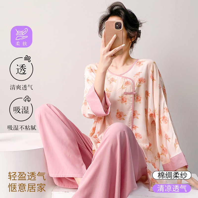 2026 New Cotton Silk Pajamas for Women, Spring and Summer Printed Retro New Chinese Style, Can Be Worn Outside, Home Wear Cotton Silk Set 2026 New Cotton Silk Pajamas for Women, Spring and Summer Printed Retro New Chinese Style, Can Be Worn Outside, Home Wear Cotton Silk Set
