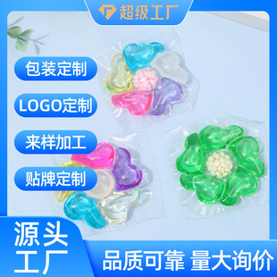 Six-Cavity Laundry Beads, Six-In-One Long-Lasting Fragrance, Low Foaming, Easy to Bleach and Remove Stains, Strong Fragrance Laundry Beads Wholesale Manufacturer