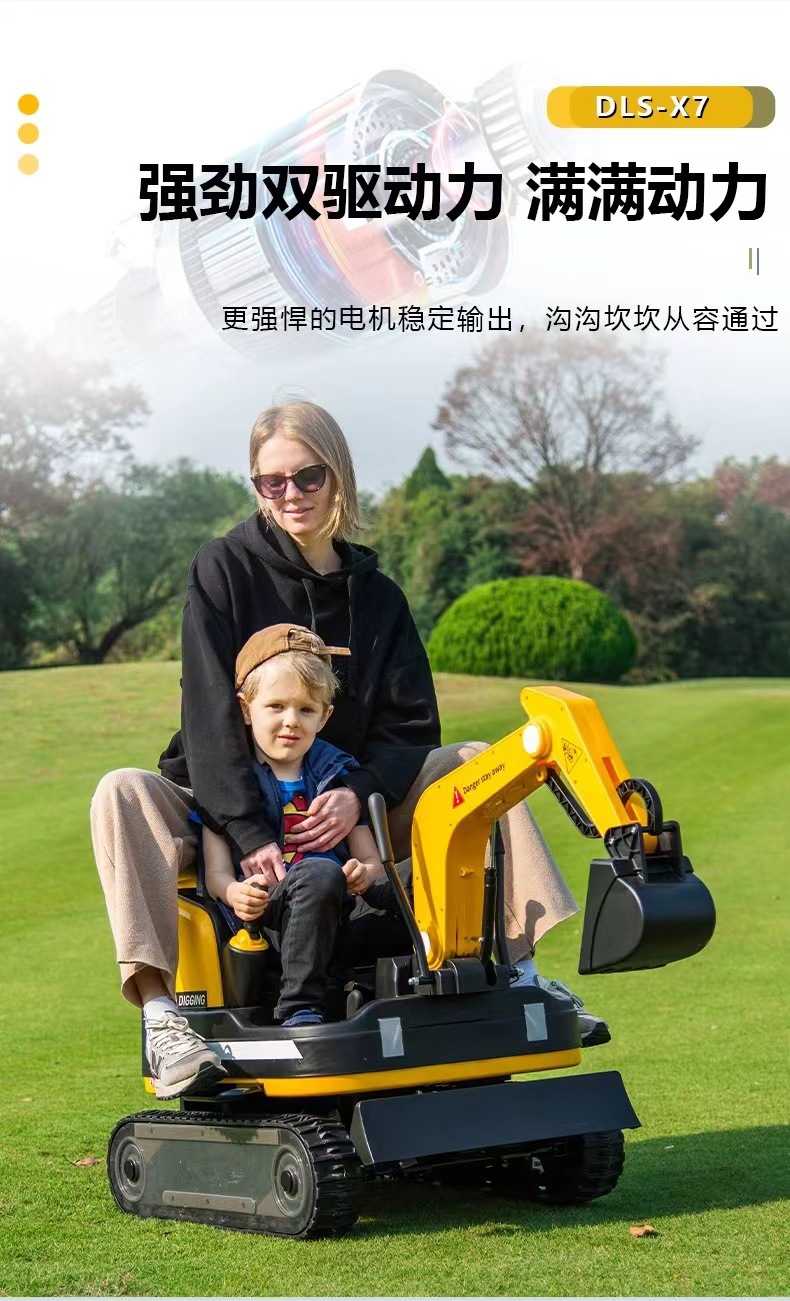 WeChat pictures_20240215154235