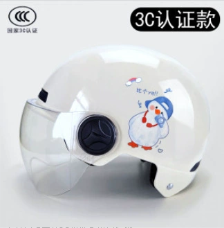 Cycling, Motosiklet kaskı (dəbilqə) - whitebieya-duck-short-white-lenses