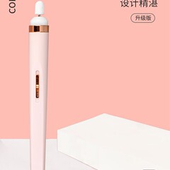 クロスボーダーミニネイルポリッシュペンUSB充電研削、研磨、光沢のある爪ポータブルポータブルマニキュアマニキュア家庭用