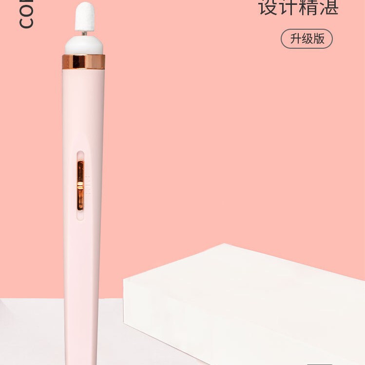 クロスボーダーミニネイルポリッシュペンUSB充電研削、研磨、光沢のある爪ポータブルポータブルマニキュアマニキュア家庭用|undefined