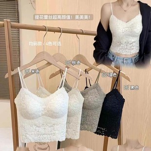 2024 New Flower Sleepless Jacquard Lace Sling Slim-fit Slimming All-match Beautiful Back Push-up Anti-sagging Breathable