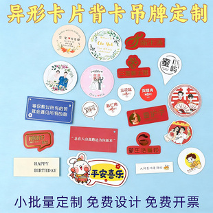 ���ۿ��^����ins�L�����Ʒ�決������Ϯ��Կɐ۲�ɫ���ܱ���diy