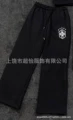 Black sweatpants 2