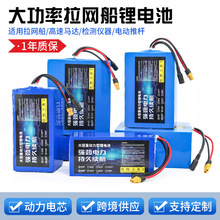 24v30AH���������W���늳�6��25.2�������ϾW������늳ؽMͨ��