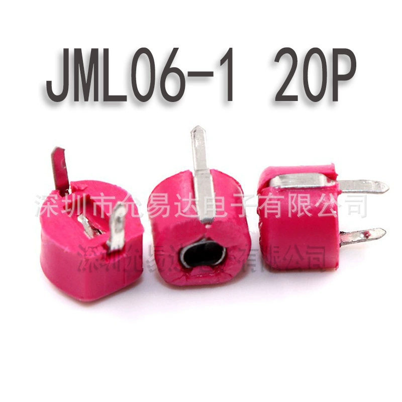 Регулируемый конденсатор пластиковое уплотнение 6 мм конденсатор тонкой настройки 20P