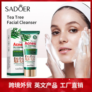 Full English Tea Tree Facial Cleanser 100Gsadoer Deep Cleansing Moisturizing Refreshing Facial Cleanser Cross-Border Foreign Trade Wholesale