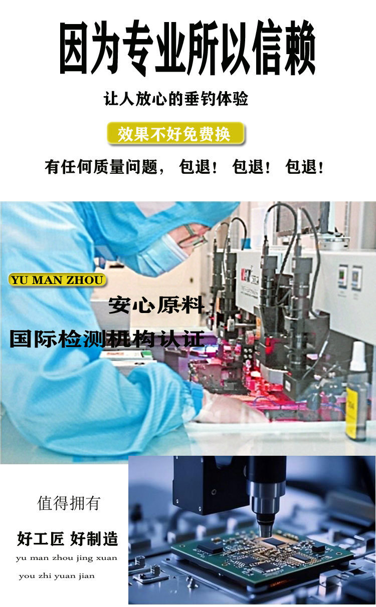 71612237-b110-41db-aaec-f2b82f3d7aba.jpe