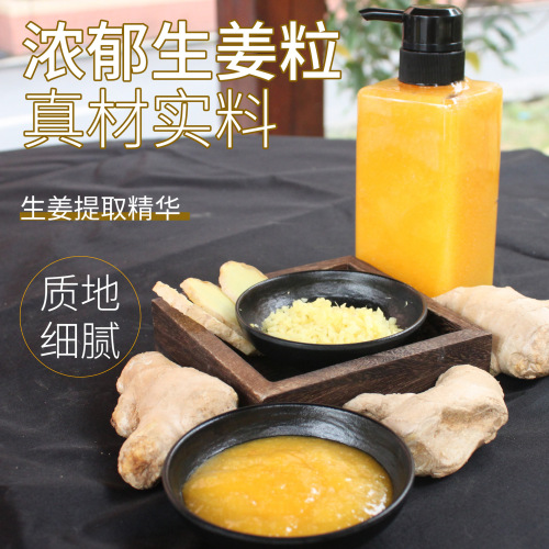 Ginger Shampoo Original Liquid, Heats Up, Silicon-Free, Dandruff Shampoo, Turns Black, Softens, Refreshing, Oil Control, Ginger Juice Original Liquid