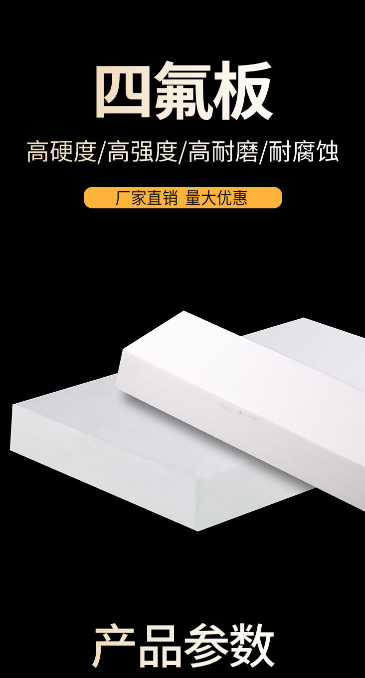 1_01.jpg?x-oss-process=image/format,png