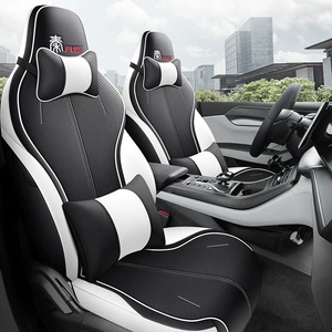 BYD Qin PLUS üçün dörd fəsil tam dəri oturacaq üzlüyü