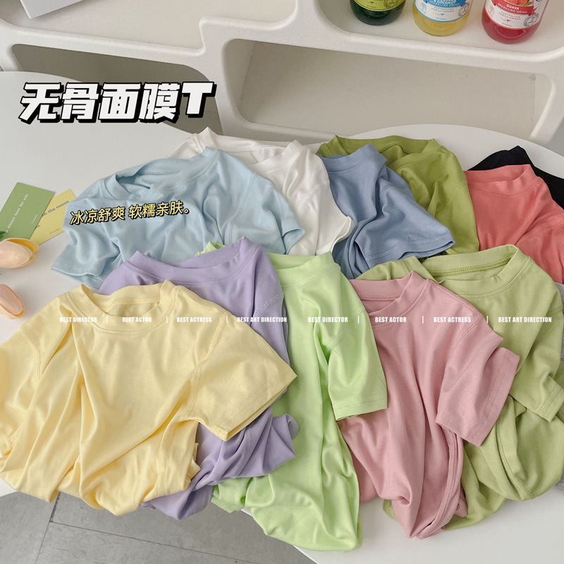 2026 Children's Seamless Short-Sleeve Boys' Solid Color Lightweight Round Neck Top Summer Girls' T-Shirt